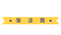 Ling Ye Campaign Logo